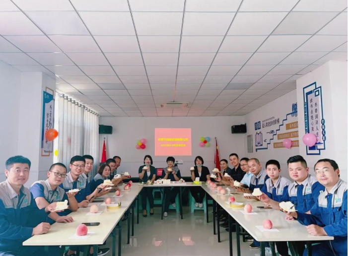 東營華源新能源有限公司第二季度生日會圓滿