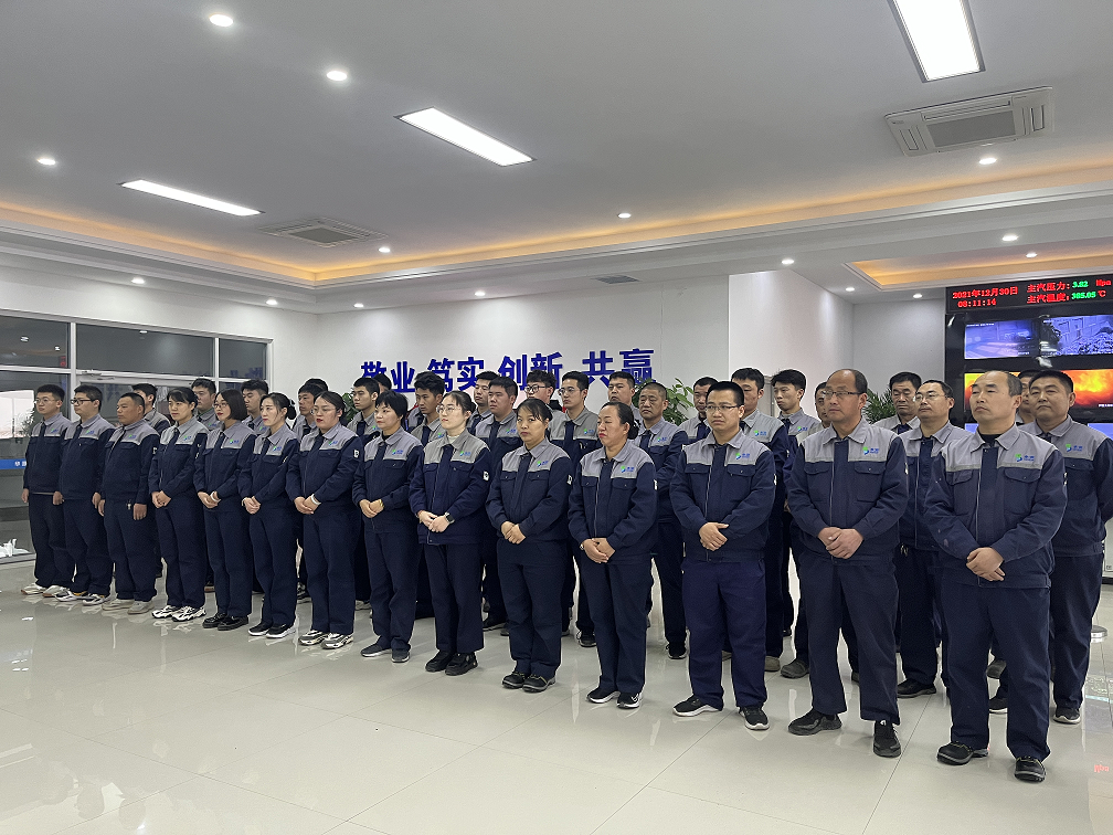 深入推進(jìn)大氣污染綜合治理(圖4)