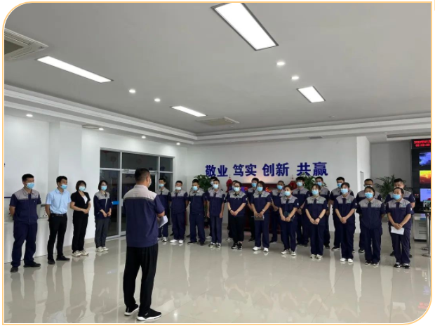 東營華源新能源有限公司2022年半年度考